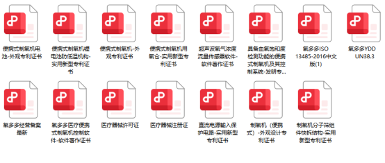 06.png