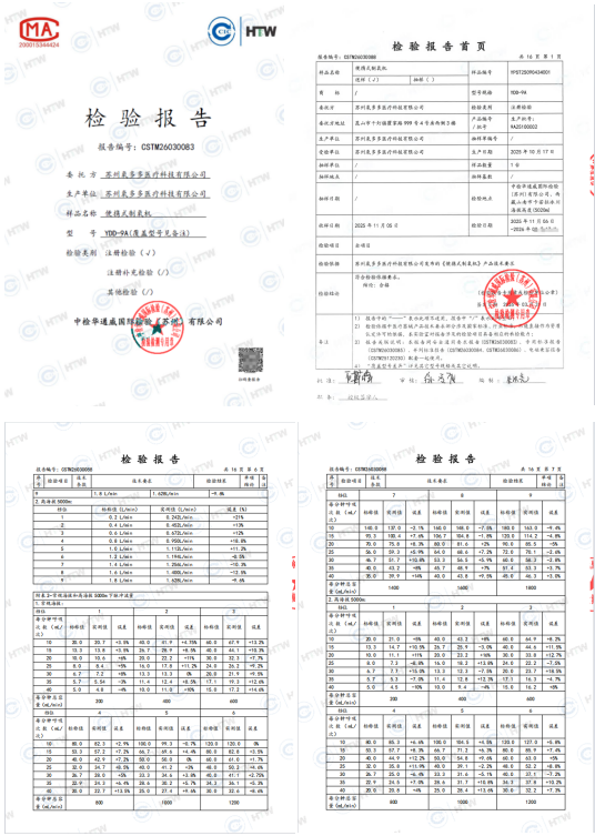 图片04.png