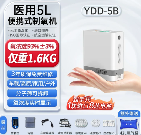图片6.png